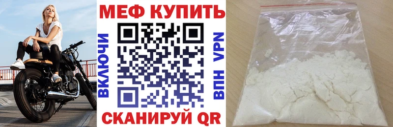 Магазин наркотиков Остров LSD-25  Меф  Конопля  blacksprut зеркало  COCAIN 