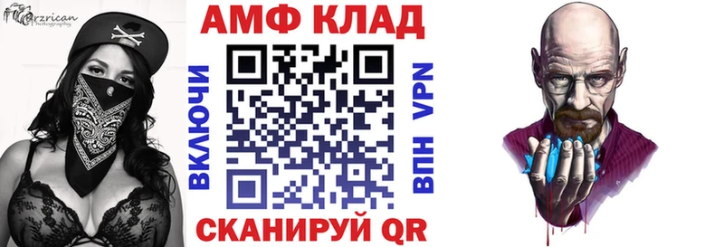 даркнет сайт  Остров  АМФ 98% 