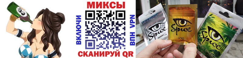 купить наркотики цена  Остров  БУТИРАТ бутик 