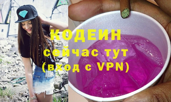 прущий лед Приозерск