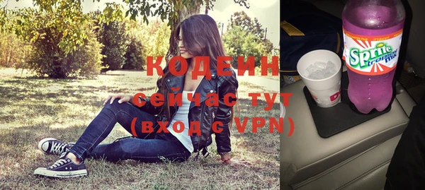 прущий лед Приозерск