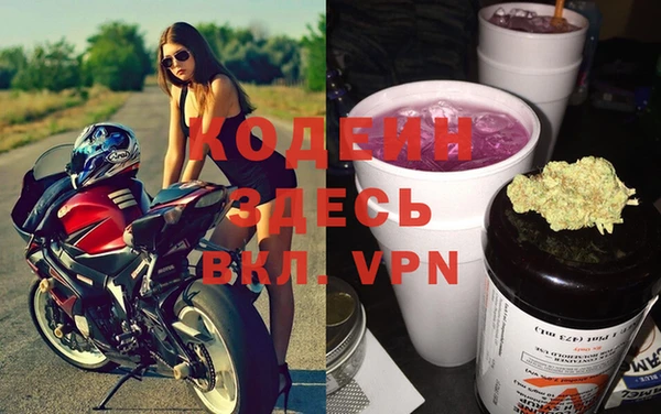 прущий лед Приозерск