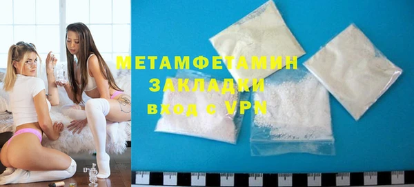 прущий лед Приозерск