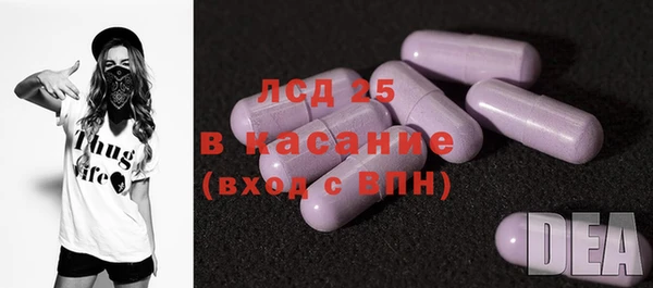 наркотики Пролетарск