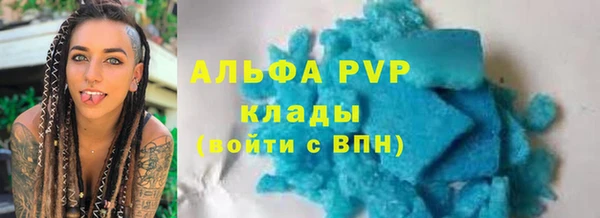 наркотики Пролетарск