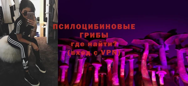 наркотики Пролетарск