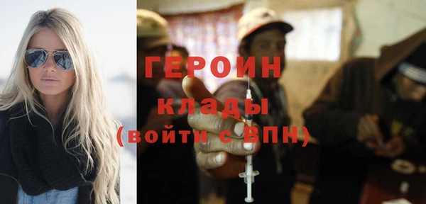 прущий лед Приозерск