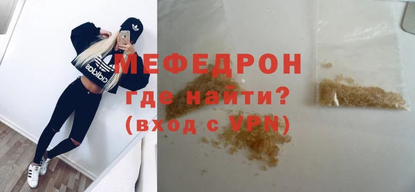 наркотики Пролетарск