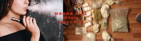 COCAINE Протвино