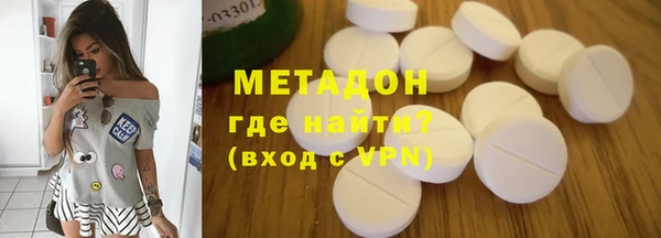 прущий лед Приозерск