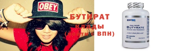 прущий лед Приозерск