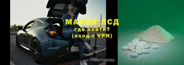 наркотики Пролетарск