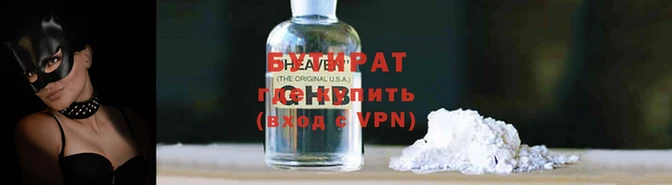 прущий лед Приозерск