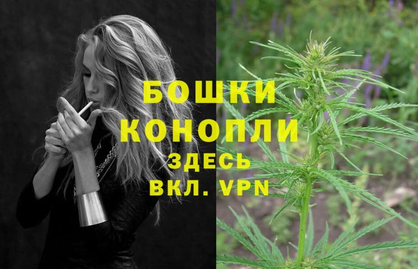 наркотики Пролетарск