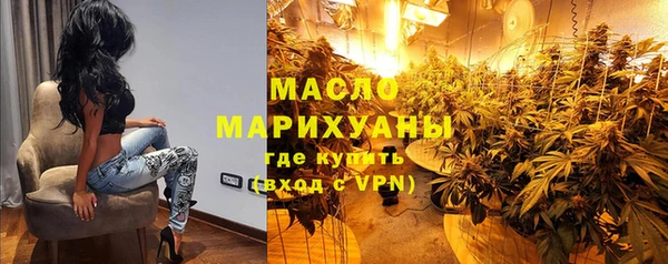 наркотики Пролетарск