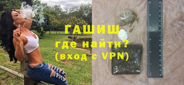 COCAINE Протвино