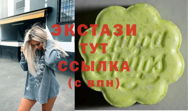 прущий лед Приозерск