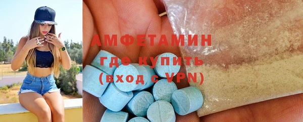 прущий лед Приозерск