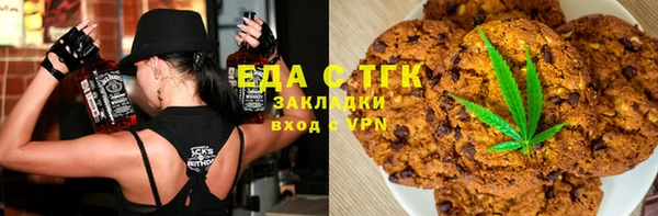 прущий лед Приозерск
