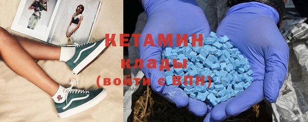 прущий лед Приозерск