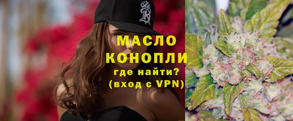 наркотики Пролетарск