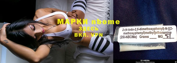 кокаин Ростов