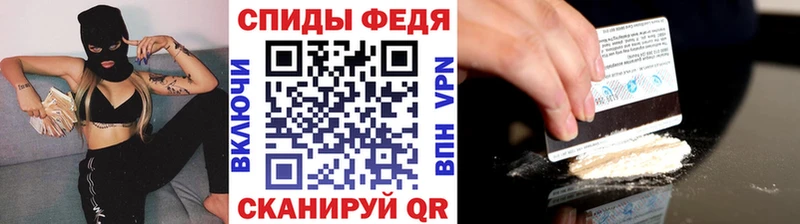 Первитин Methamphetamine  KRAKEN ссылки  Остров  купить наркотики цена 