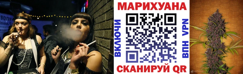 МАРИХУАНА индика  Остров 